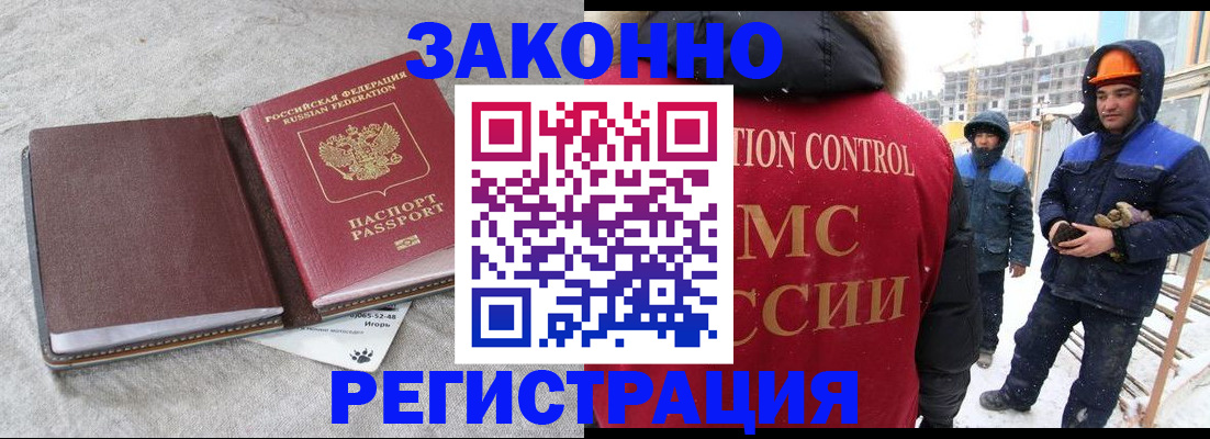 пропишу в квартире в Лянторе